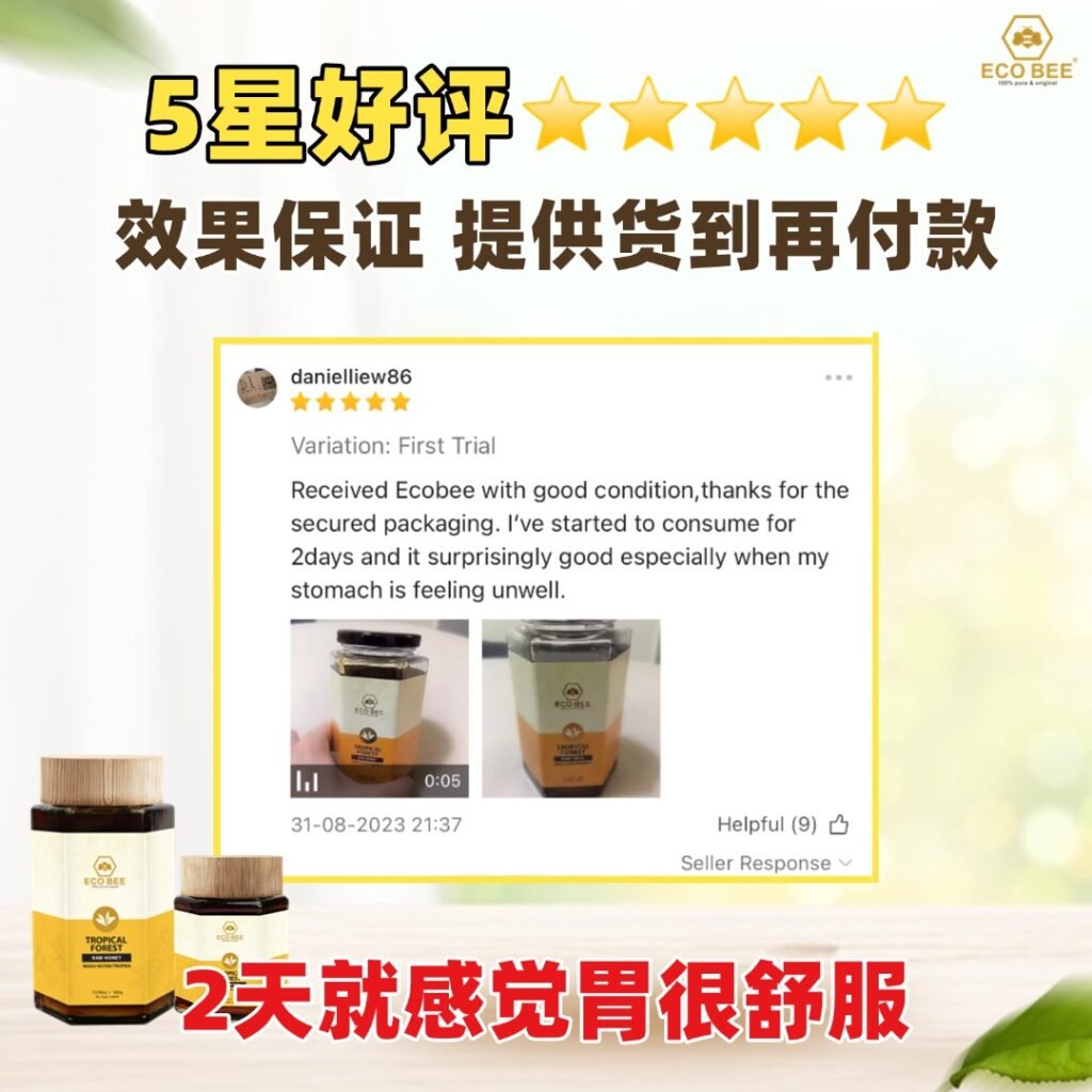 WhatsApp Image 2025-08-18 at 6.12.32 PM