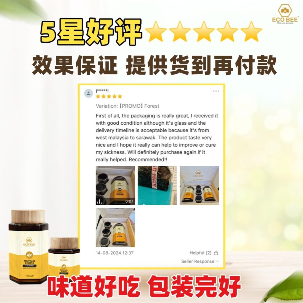 WhatsApp Image 2025-08-18 at 6.12.33 PM (1)