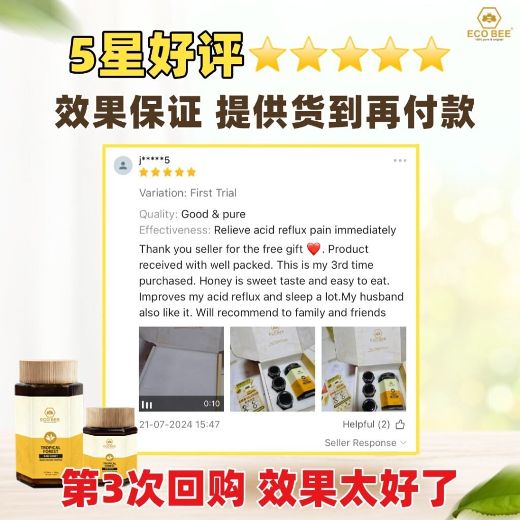 WhatsApp Image 2025-08-18 at 6.12.33 PM