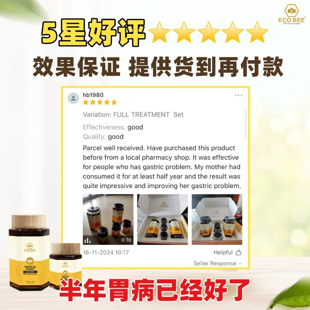 WhatsApp Image 2025-08-18 at 6.12.33 PM (2)