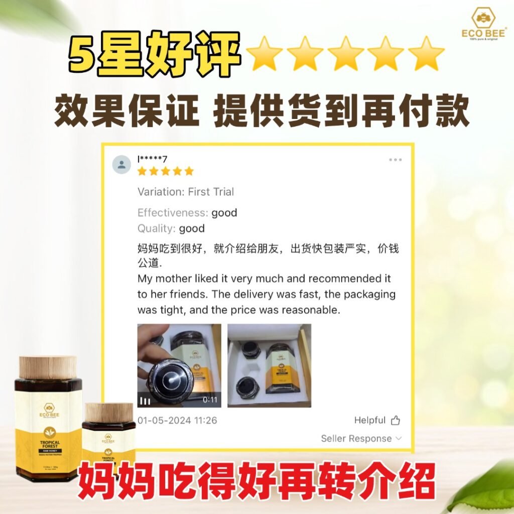 WhatsApp Image 2025-08-18 at 6.12.34 PM (1)