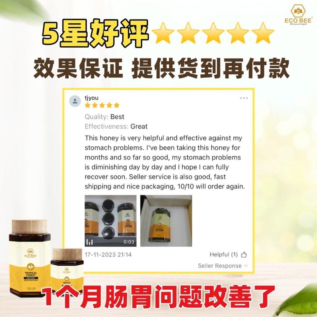 WhatsApp Image 2025-08-18 at 6.12.34 PM