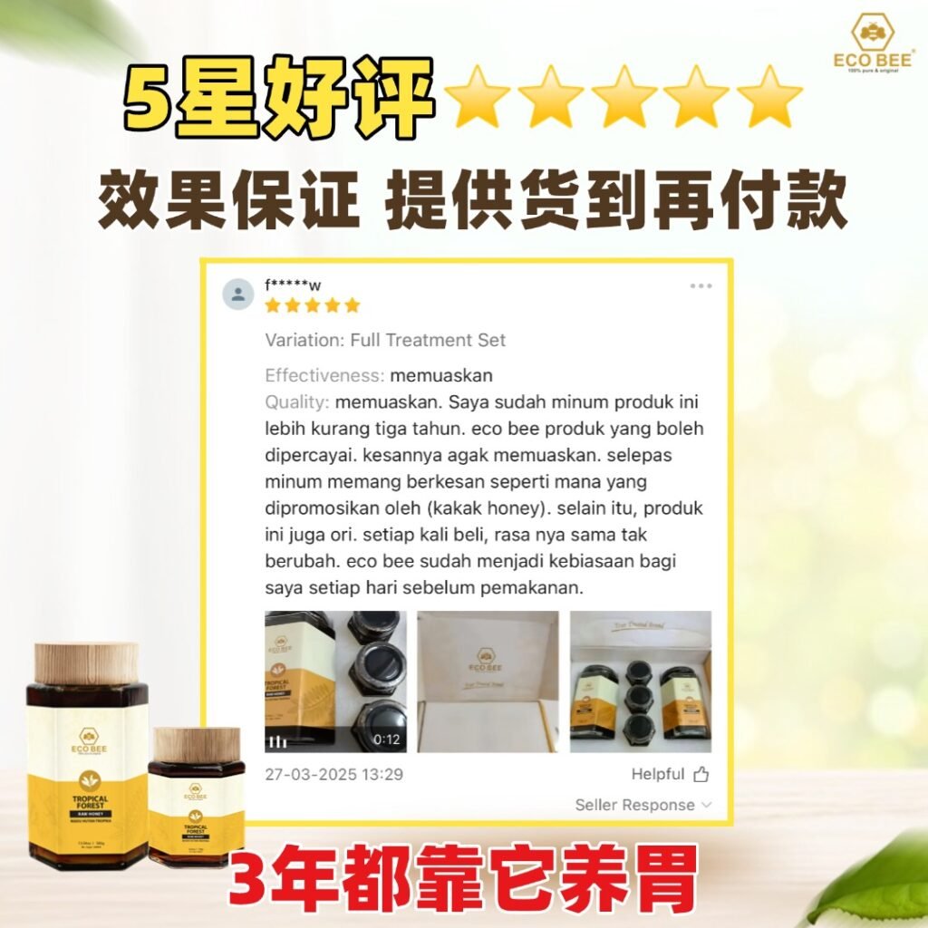 WhatsApp Image 2025-08-18 at 6.12.34 PM (2)