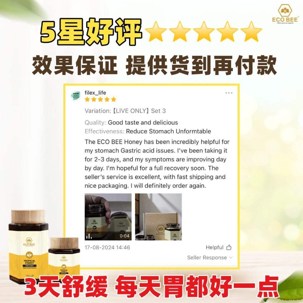 WhatsApp Image 2025-08-18 at 6.12.35 PM